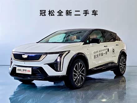 Cadillac Optiq 2024 2024款 四驱长续航版