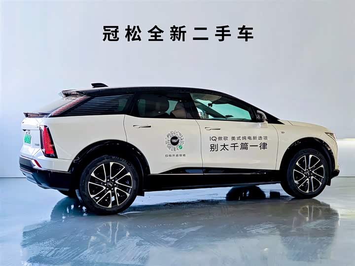 Cadillac Optiq 2024 2024款 四驱长续航版