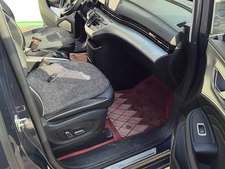 Roewe iMax 8 2022 2022款 400TGI 尊荣版