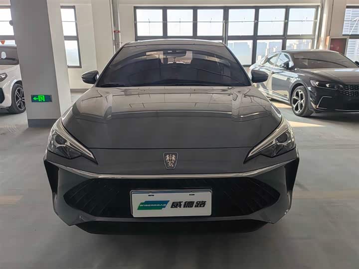 Roewe i5 2023 2023款 1.5L CVT豪华版