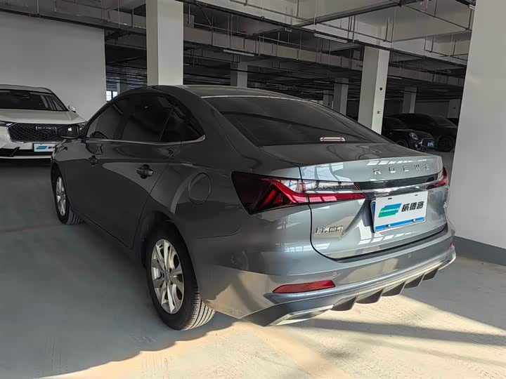 Roewe i5 2023 2023款 1.5L CVT豪华版