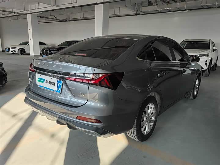 Roewe i5 2023 2023款 1.5L CVT豪华版