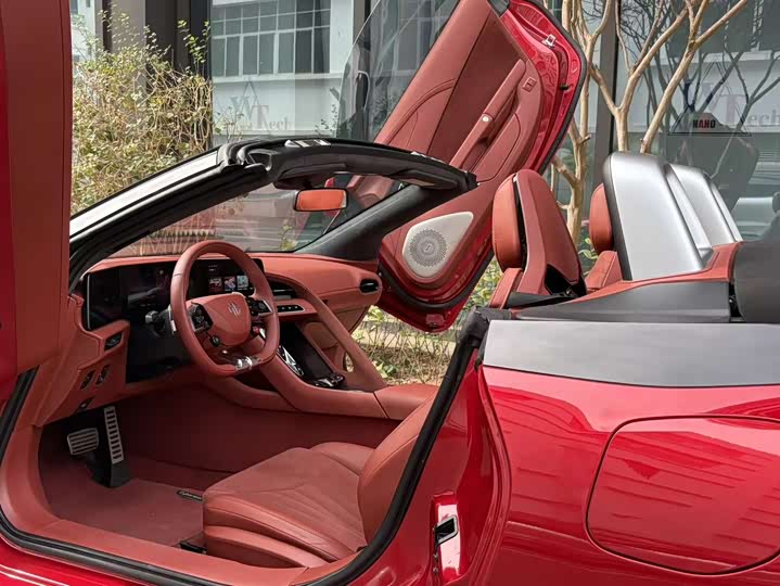 MG Motor Cyberster 2024 2024款 501km 魅力心动版