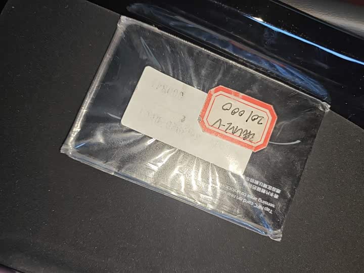 Changan UNI-V 2025 2025款 第三代 2.0T 劲擎型