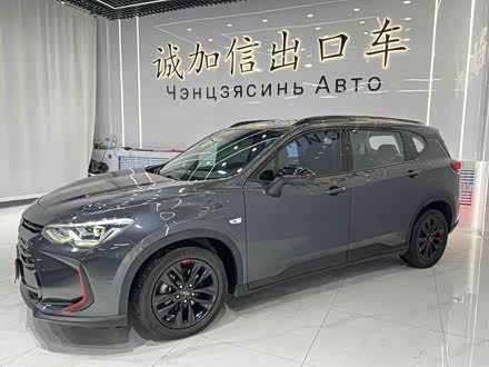 Chevrolet Orlando 2020 2020款 轻混 Redline 530T 自动纵享版（5+2款）
