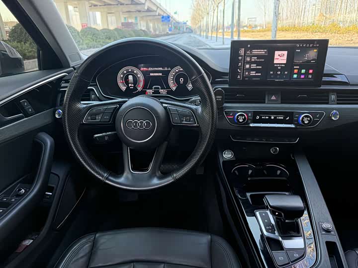 Audi A4 2023 2023款 allroad quattro