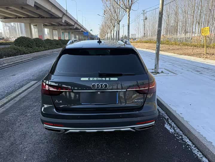 Audi A4 2023 2023款 allroad quattro