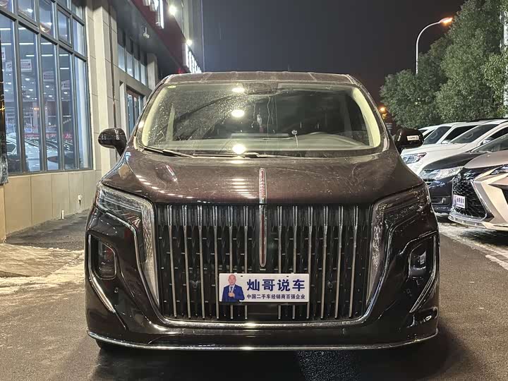 2024 Hongqi HQ9