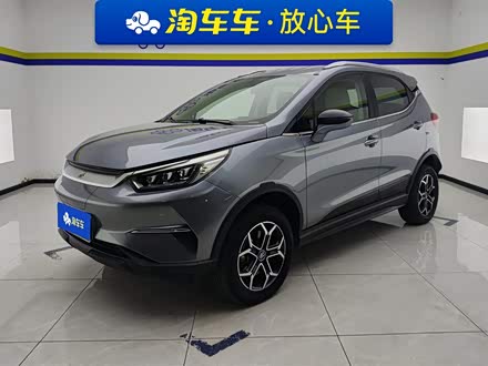 2023 BYD Yuan Pro