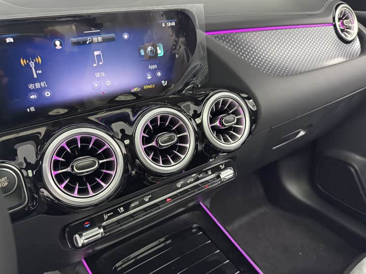 Mercedes-Benz EQA 2025 2025款 EQA 260