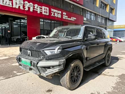 Dongfeng Mengshi M-Hero 917 2023 2023款 增程基础版