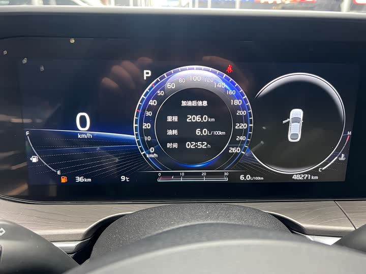 Kia K5 2021 2021款 270T CVVD 焕新版