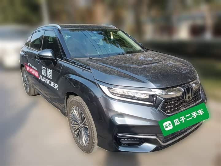 Honda Avancier 2023 2023款 370TURBO 四驱尊享版