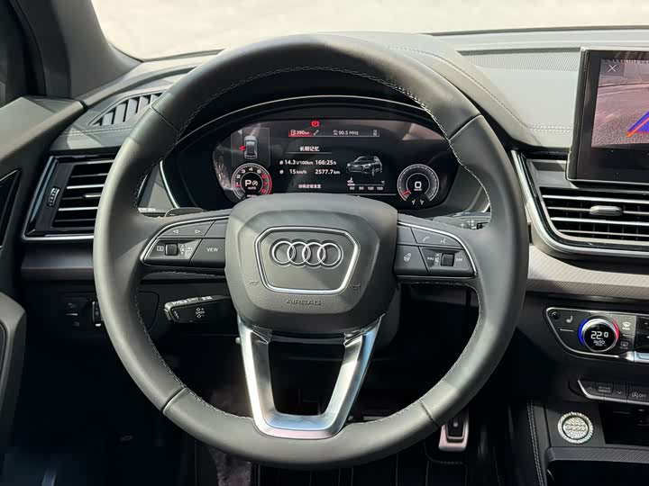 Audi Q5L 2025 2025款 40 TFSI 豪华动感型