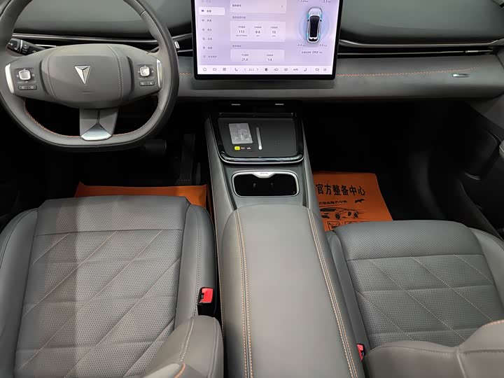 Changan Deepal S05 2024 2024款 510Max纯电版