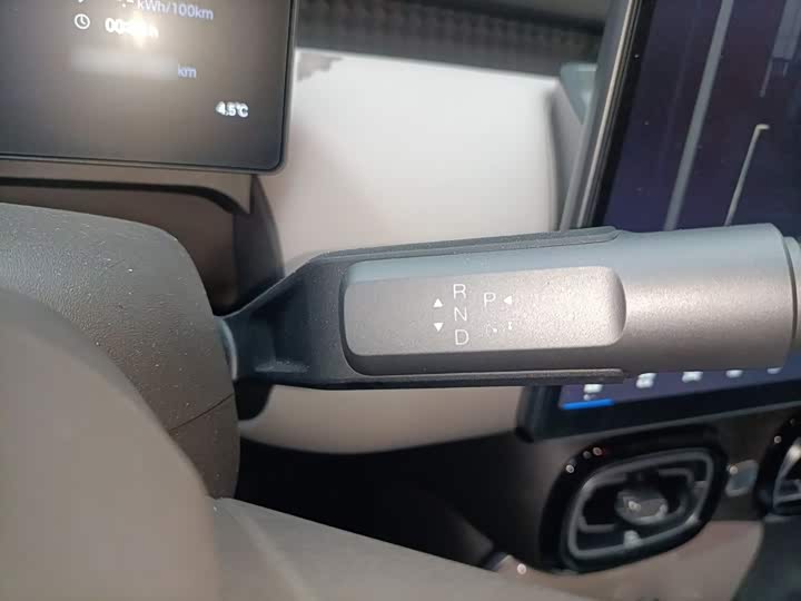 GAC Aion UT 2025 2025款 330星辉版