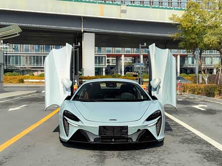 McLaren Artura 2023 2023款 3.0T Hybrid 标准型
