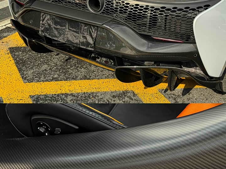 McLaren Artura 2023 2023款 3.0T Hybrid 标准型