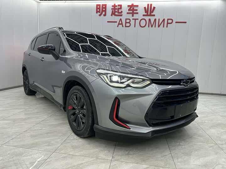 2020 Chevrolet Orlando