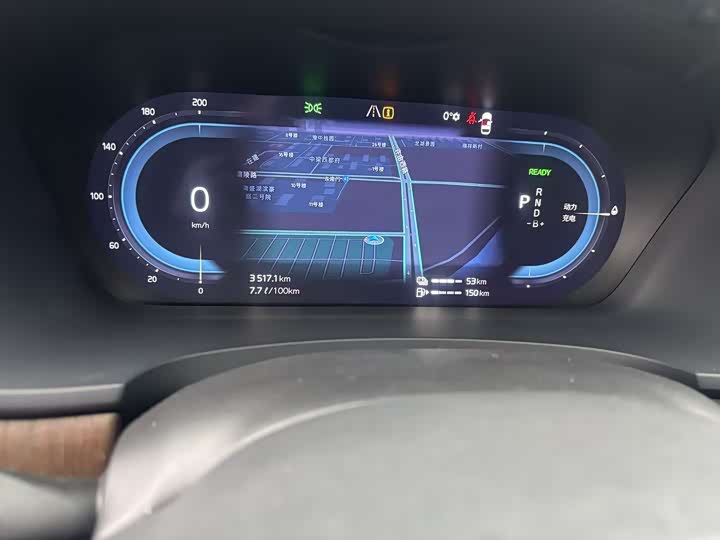 2025 Volvo S90 Hybrid