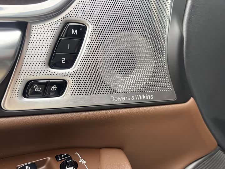 Volvo S90 Hybrid 2025 2025款 插电式混动 四驱长续航智雅豪华版