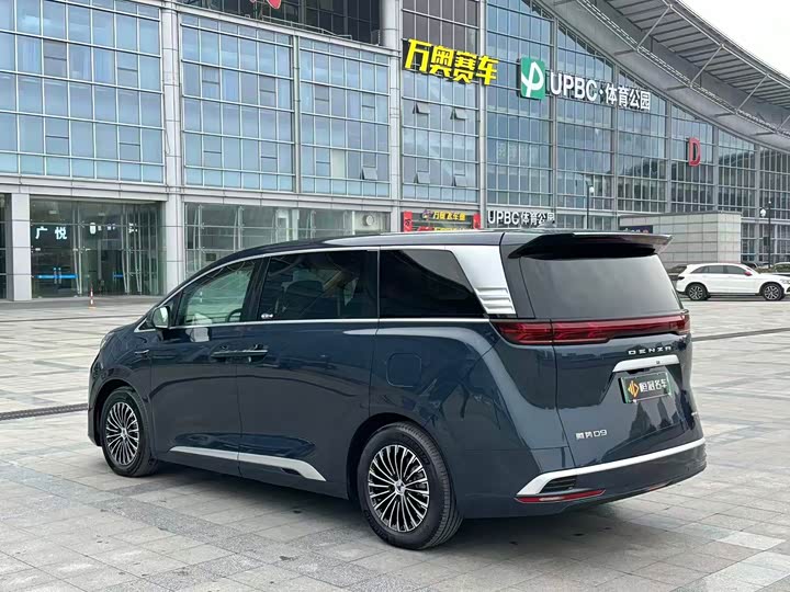 Denza D9 2025 2025款 DM-i 智驾版 1020 四驱旗舰型