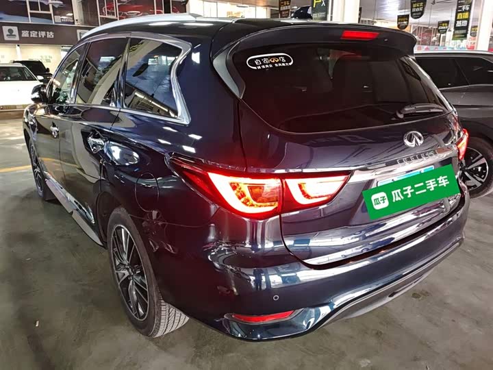 Infiniti QX60 2020 2020款 2.5 S/C Hybrid 两驱卓越版