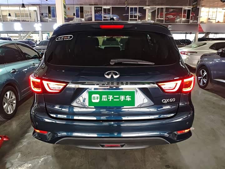 Infiniti QX60 2020 2020款 2.5 S/C Hybrid 两驱卓越版