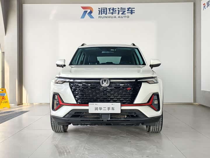Changan CS35 Plus 2022 2022款 蓝鲸NE 1.4T DCT豪华型