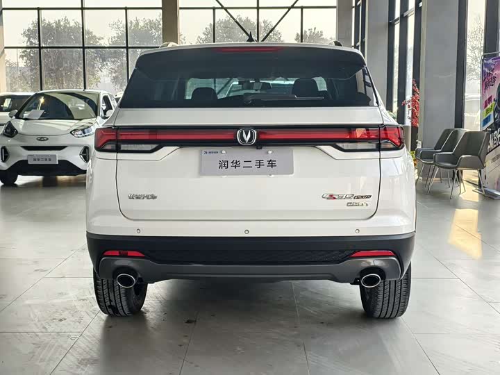 Changan CS35 Plus 2022 2022款 蓝鲸NE 1.4T DCT豪华型