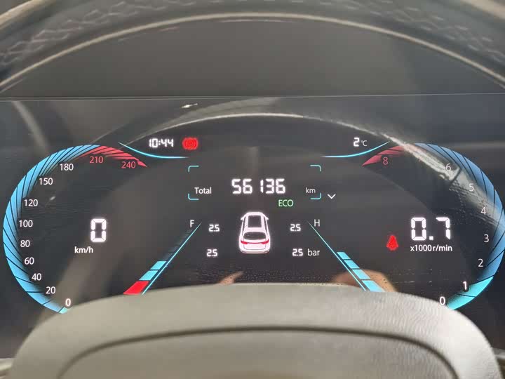 Changan CS35 Plus 2022 2022款 蓝鲸NE 1.4T DCT豪华型