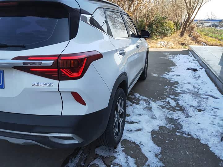 Kia KX3 2021 2021款 1.5L CVT潮流版