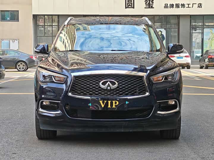 Infiniti QX60 2020 2020款 2.5 S/C Hybrid 两驱卓越版