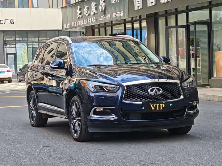 Infiniti QX60 2020 2020款 2.5 S/C Hybrid 两驱卓越版
