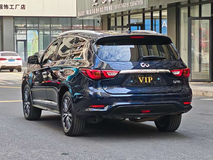 Infiniti QX60 2020 2020款 2.5 S/C Hybrid 两驱卓越版