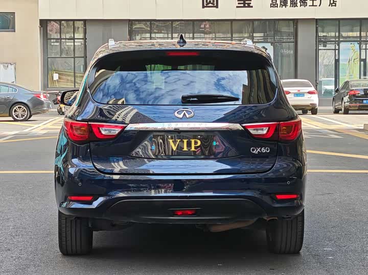 Infiniti QX60 2020 2020款 2.5 S/C Hybrid 两驱卓越版