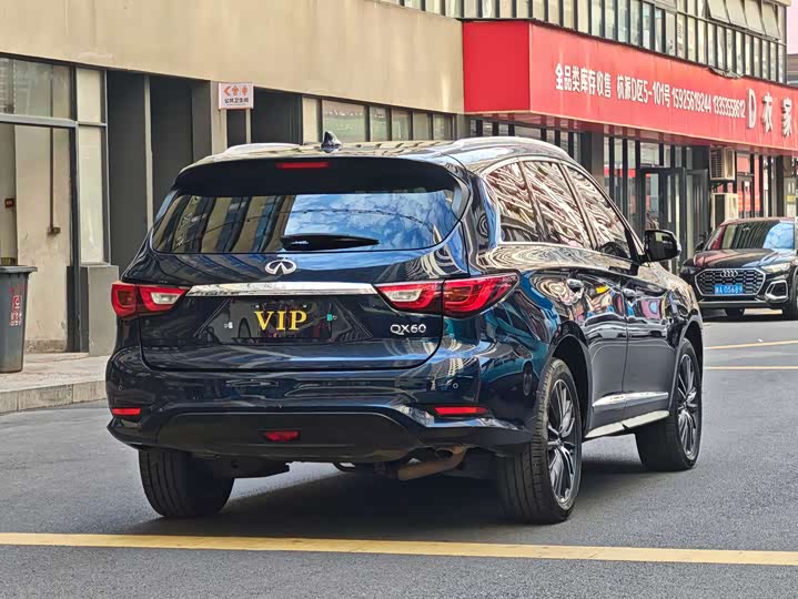 Infiniti QX60 2020 2020款 2.5 S/C Hybrid 两驱卓越版