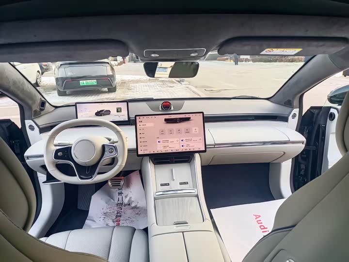 Luxeed S7 2025 2025款 855km Max