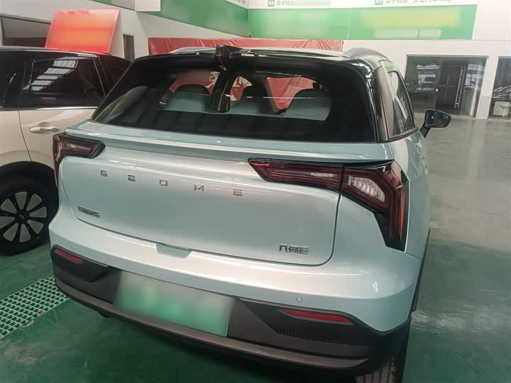 Geely Geometry E Firefly 2024 2024款 301km 星光