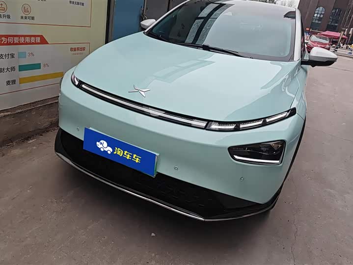 XPeng G3 2022 2022款 G3i 460N