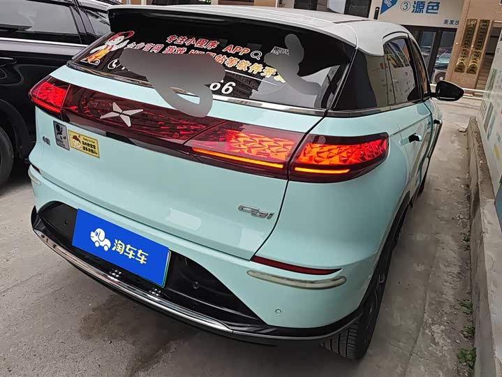 XPeng G3 2022 2022款 G3i 460N