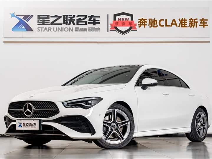 Mercedes-Benz CLA-Class 2024 2024款 改款 CLA 200