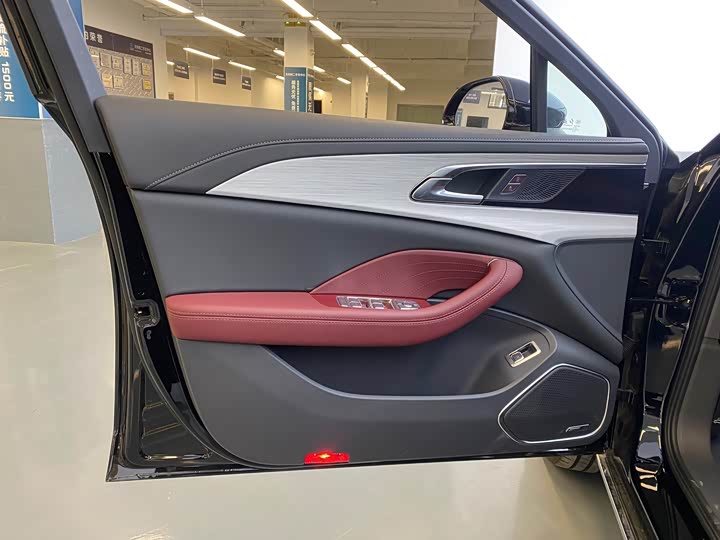 Hongqi H5 Hybrid 2025 2025款 130 超混版