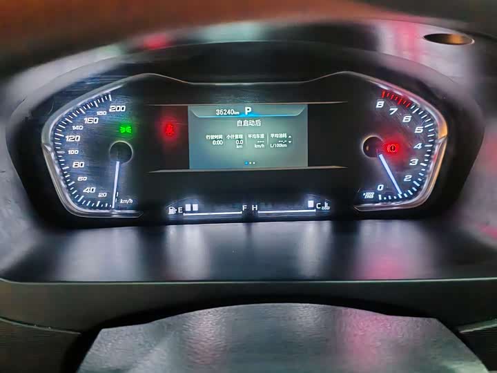 Maxus G20 2023 2023款 ES 2.0T 汽油自动超值版