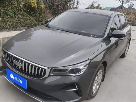 Geely Emgrand 2025 2025款 第4代 1.5L 手动星耀版
