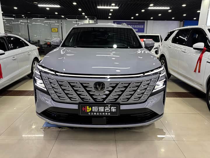 Changan CS75 Plus 2025 2025款 第四代 1.5T 新蓝鲸 智慧尊享型