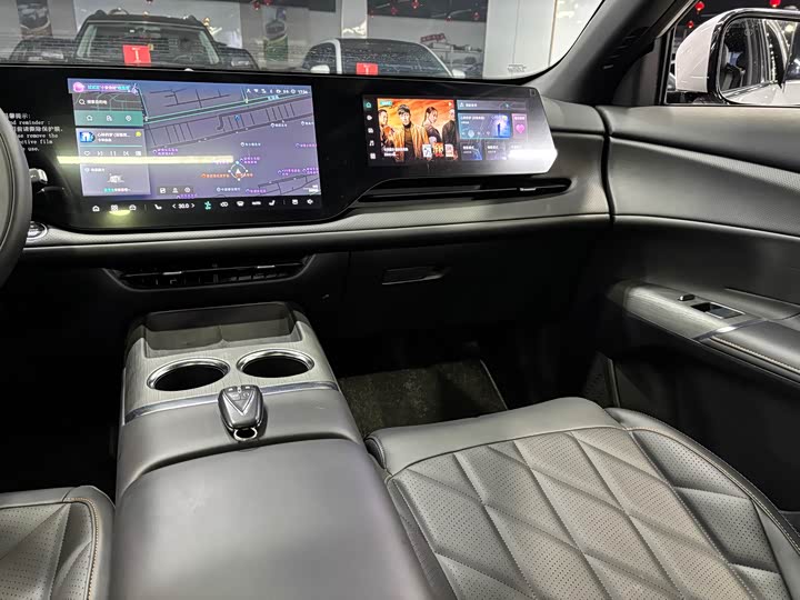 Changan CS75 Plus 2025 2025款 第四代 1.5T 新蓝鲸 智慧尊享型