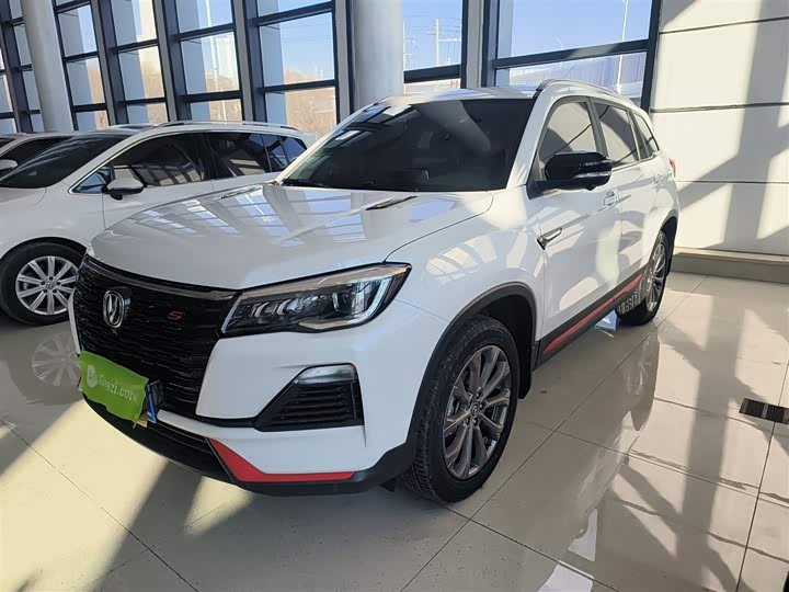 Changan CS75 2023 2023款 畅享版 1.5T DCT尊贵版