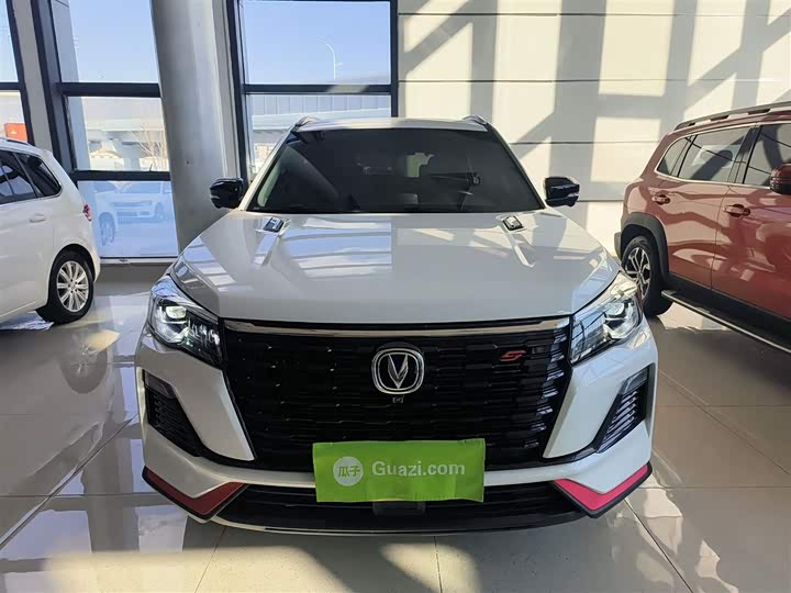 Changan CS75 2023 2023款 畅享版 1.5T DCT尊贵版