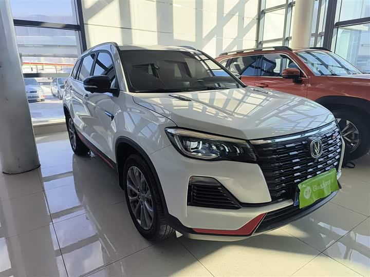 Changan CS75 2023 2023款 畅享版 1.5T DCT尊贵版